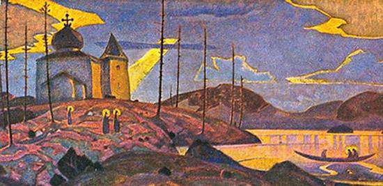 Святые гости (1923)
