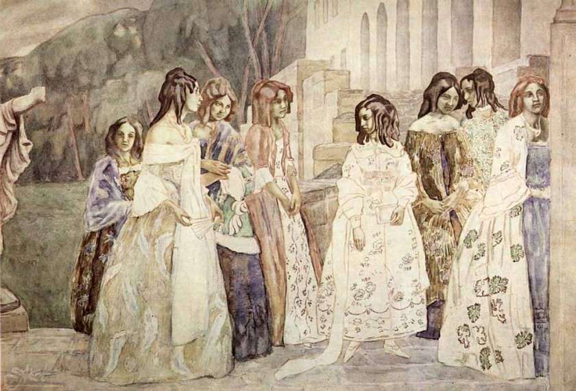 Реквием (1905)