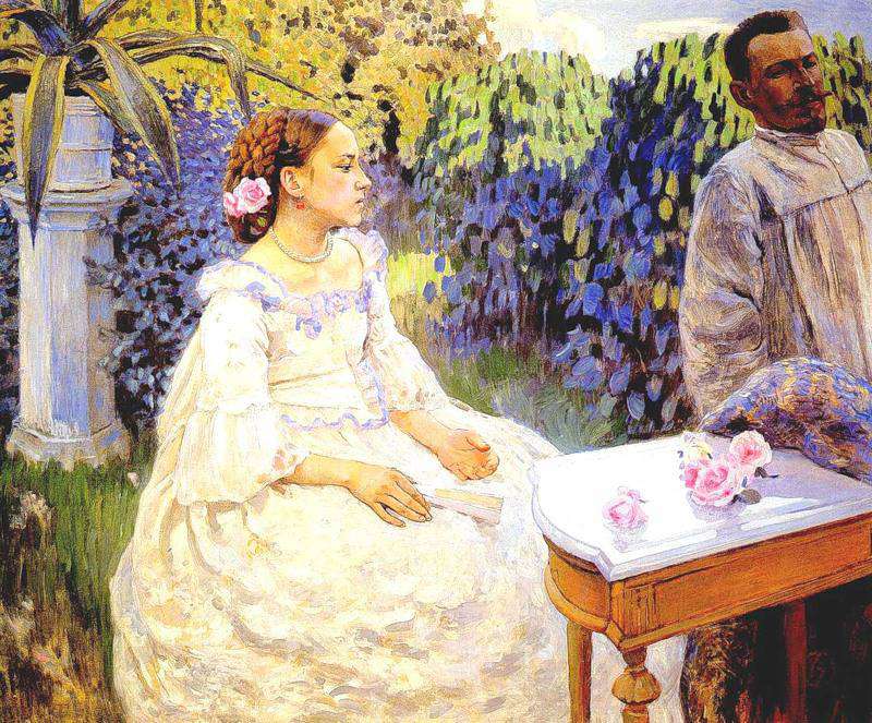 Автопортрет с сестрой (1898)
