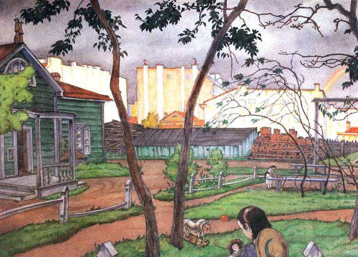 Сад (1909)