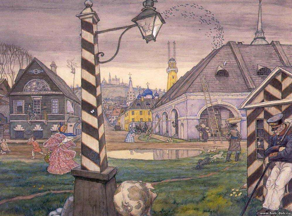 Провинция 1830-х годов