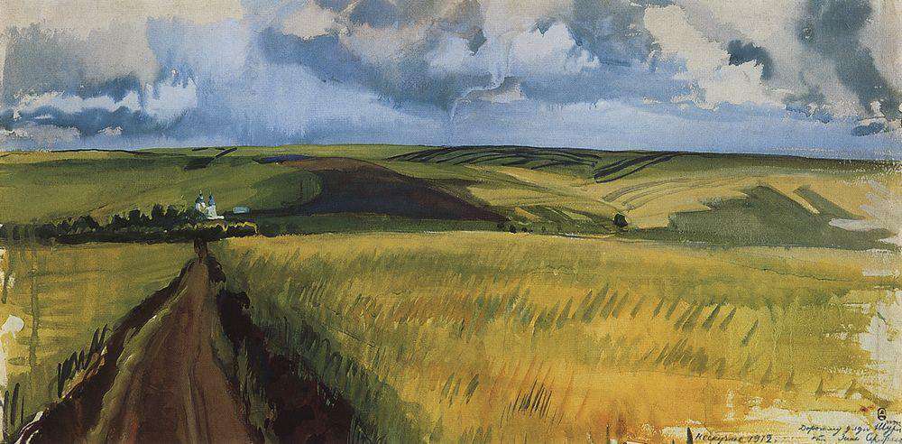 Нескучное. Поля (1912)