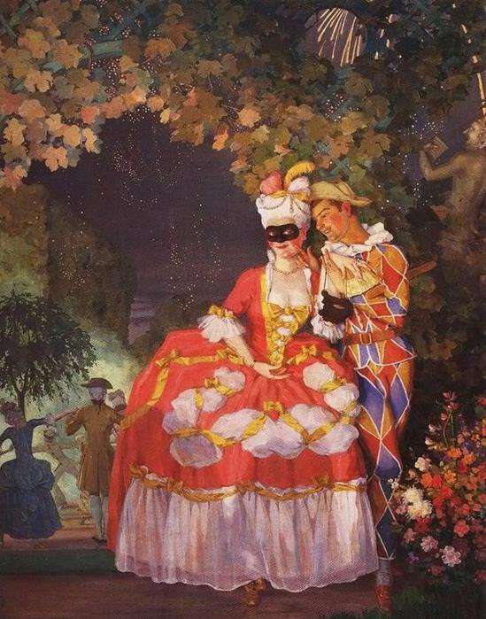 Арлекин и Дама (1921)