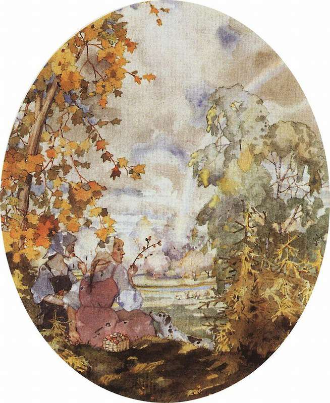 Пасторальная сценка с двумя девушками (1928)