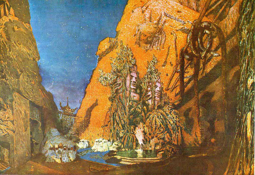 Синий бог (эскиз декорации к балету) 1912