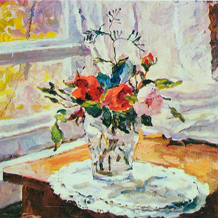 Три розы (1935)
