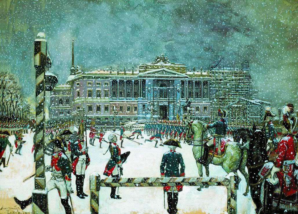 Парад в царствование Павла I (1907)