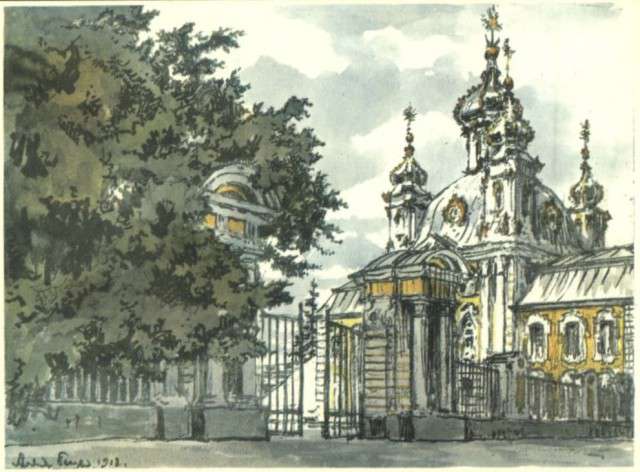 Петергоф. Рисунок