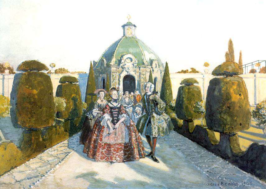 Свадебная прогулка (1906)