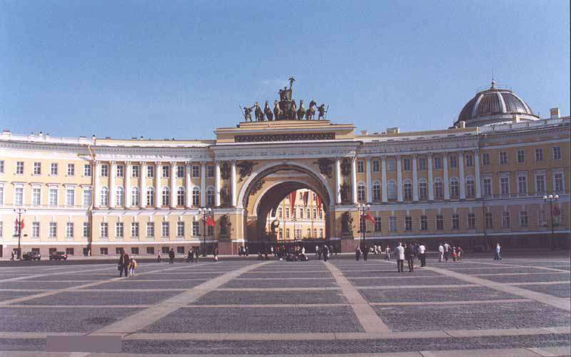 ЗДАНИЕ ГЛАВНОГО ШТАБА (1819). Карл Иванович Росси.