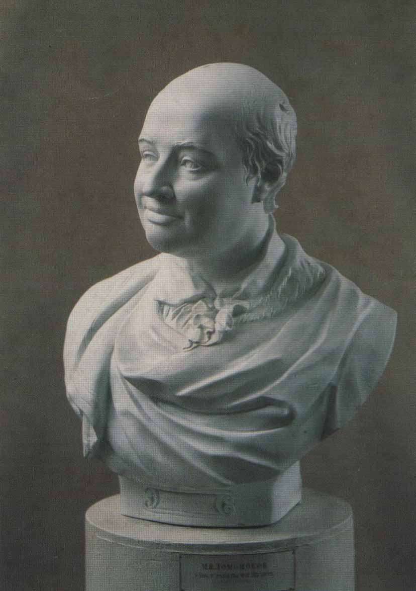 Портрет М.В.Ломоносова. Мрамор. до 1793г.