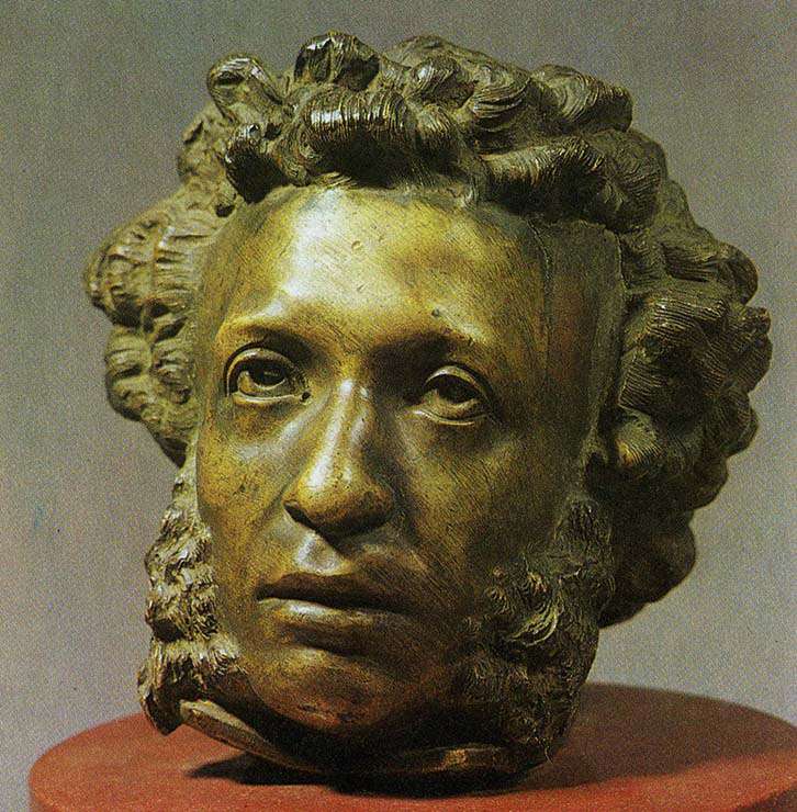 А. С. Пушкин