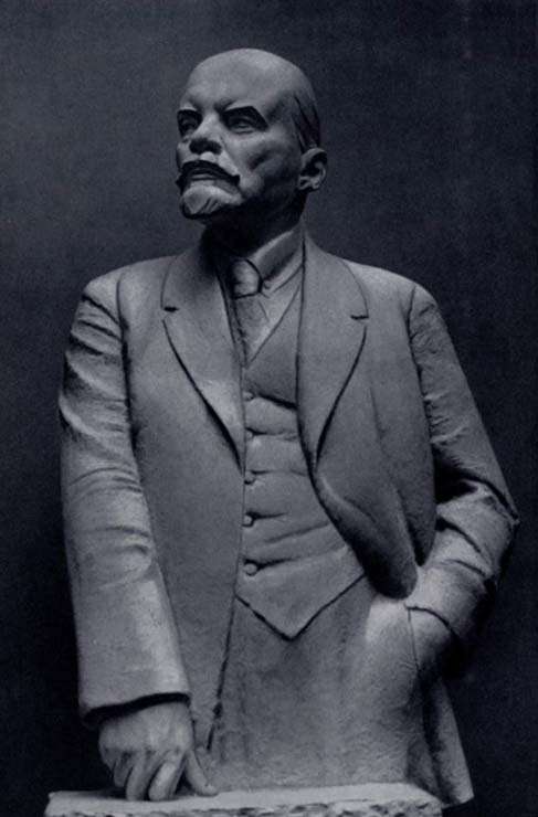 Н. А. Андреев "В.И.Ленин"