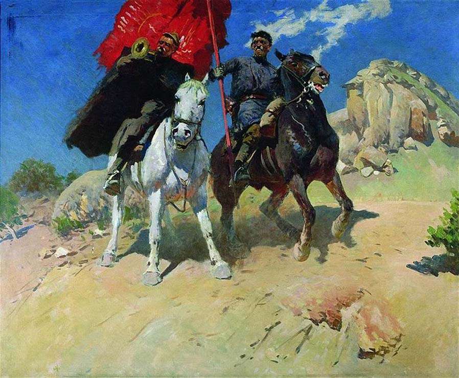 Знамёнщик и трубач (1934)