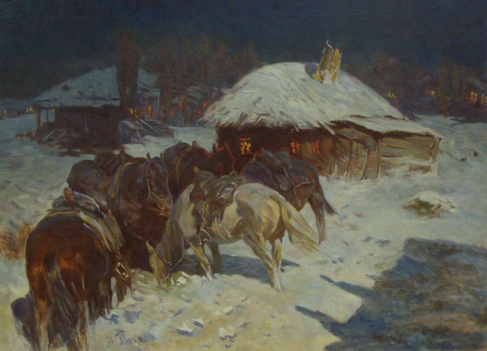 Станица Платовская (1934)