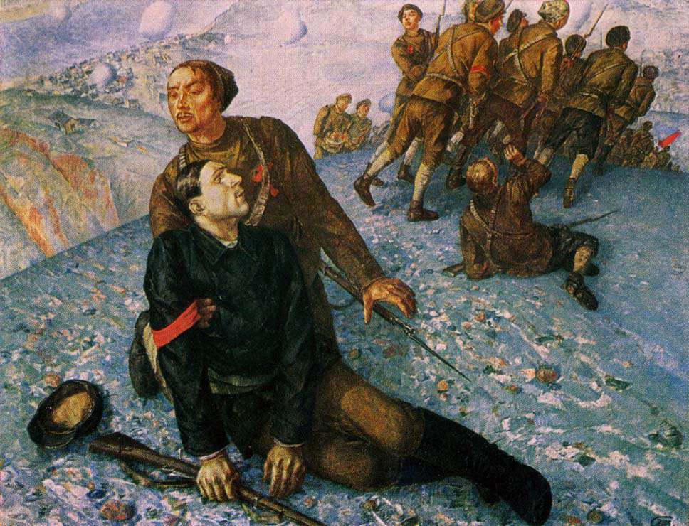 Смерть комиссара (1928)