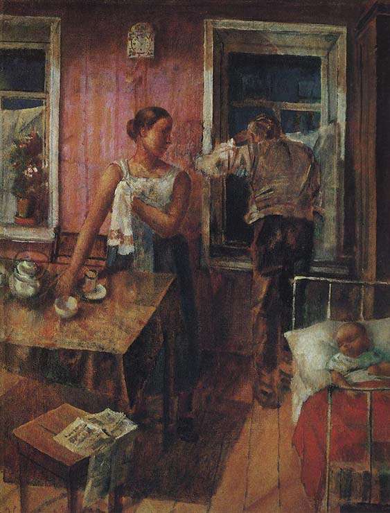 Тревога (1926)