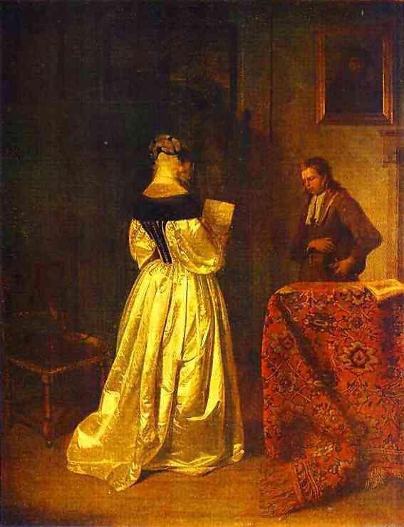 Получение письма (1681)