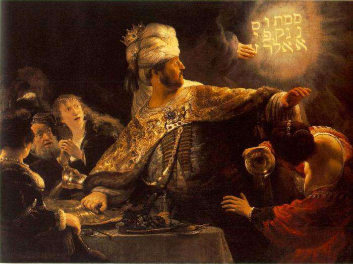 Пир Валтасара (1635)