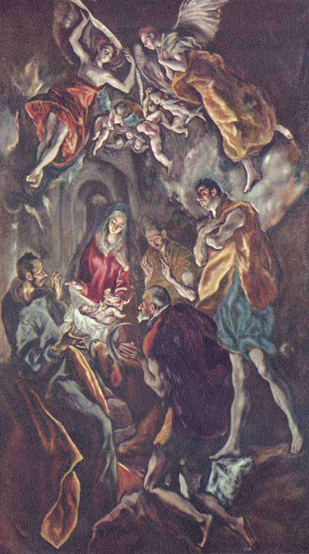 Поклонение пастухов (1600)
