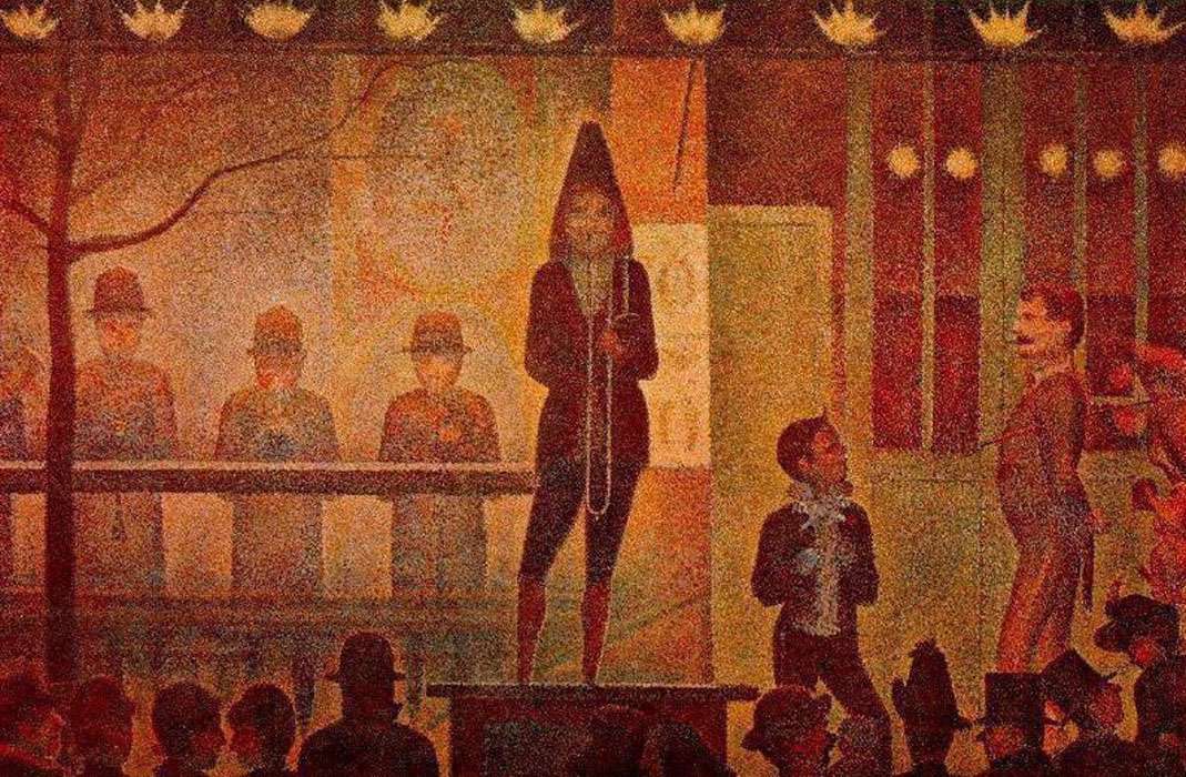 Парад - алле (1881)
