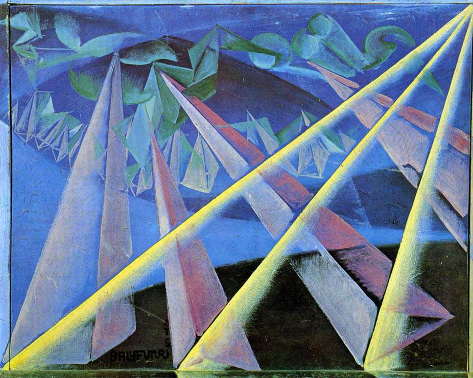 Лучи (1918)