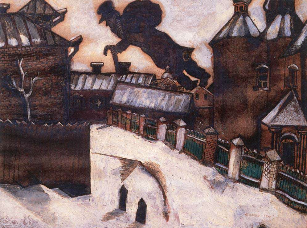 Над Витебском (1914)