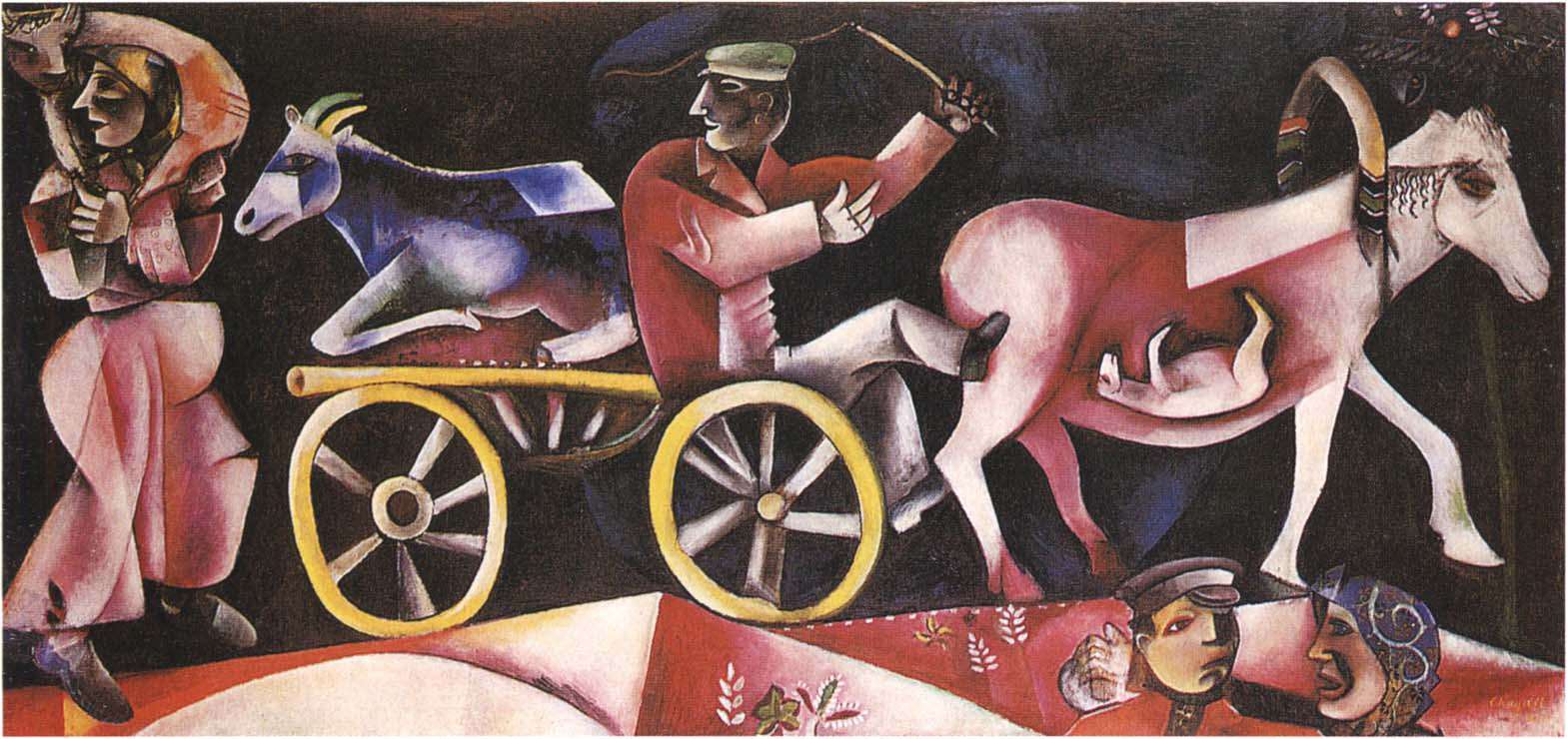 Продавец скота (1912)